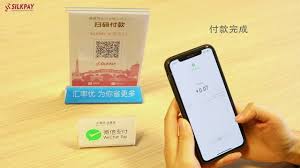 微信怎么用