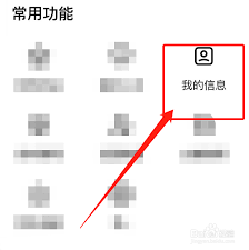 百家号简介吸引人的10字签名怎么写