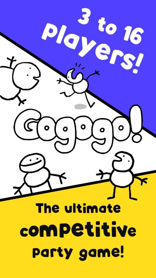 冲冲冲(Gogogo!)1