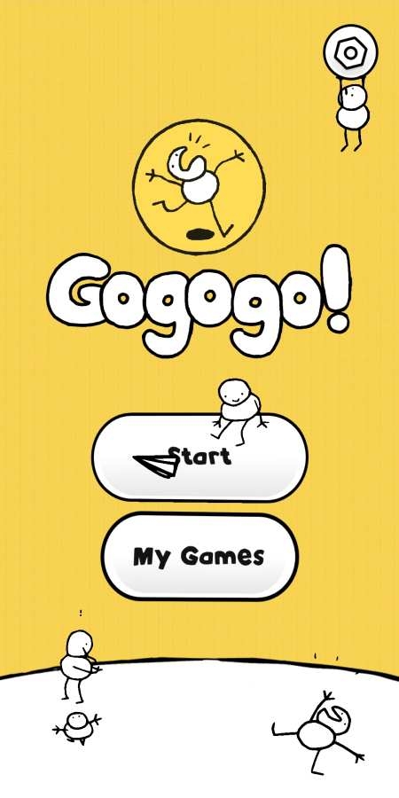 冲冲冲(Gogogo!)4