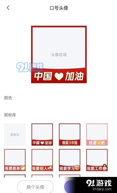 pcool工具集