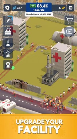城市末日僵尸生存4