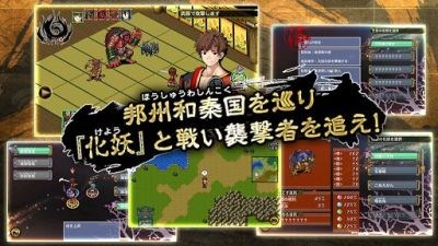 厄灾之血修改版正式版2