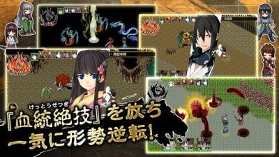 厄灾之血修改版正式版3