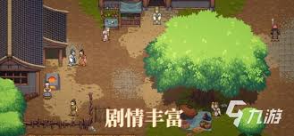建安外史游戏怎么玩