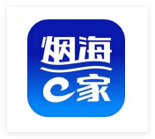 烟海e家