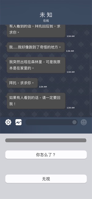 Beek使魔与毛茸茸4