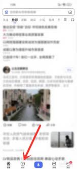 百度视频怎么设置自动播放下一个