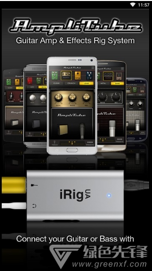 amplitube(amplitube效果处理器)V5.02 安卓中文版4
