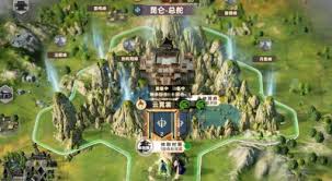 宗门志存档位置在哪