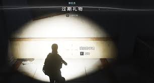 七日世界过期礼物任务怎么完成