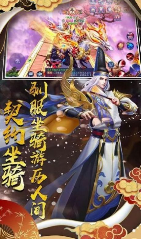 百媚天姬1