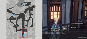 崩坏星穹铁道异乡人的颂歌成就怎么完成