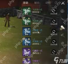 剑灵2拳师是否值得练