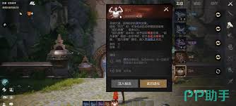 剑灵2拳师是否值得练