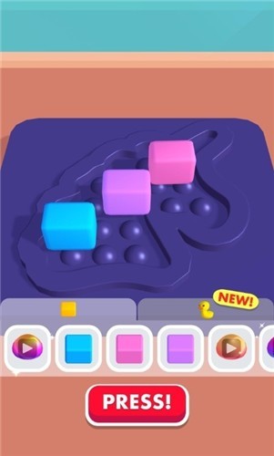Fidget Toy Maker1