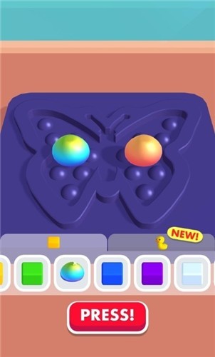 Fidget Toy Maker3