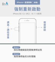 ios15能不能打开蓝牙映射详情