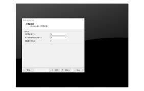vmware horizon能在mac上运行吗
