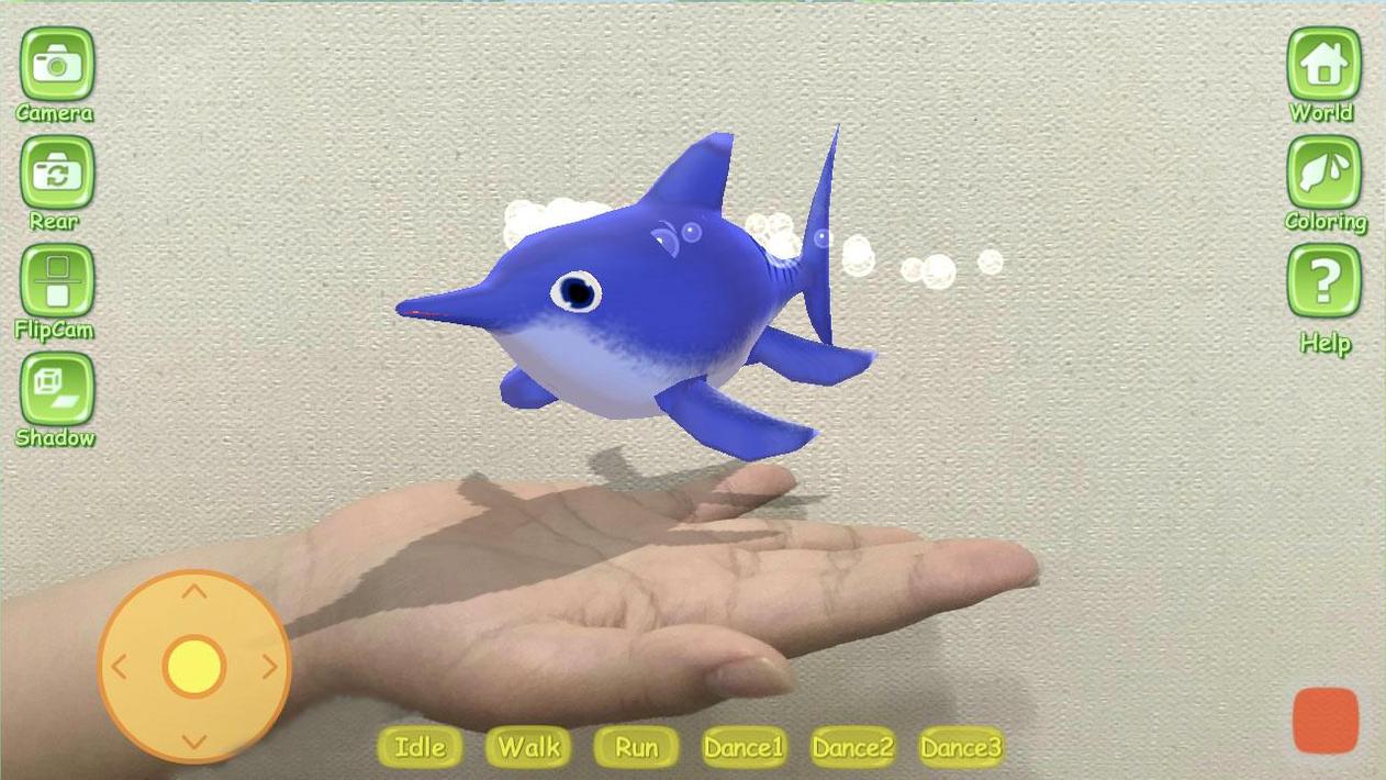 三维AR恐龙世界3D - AR相机5