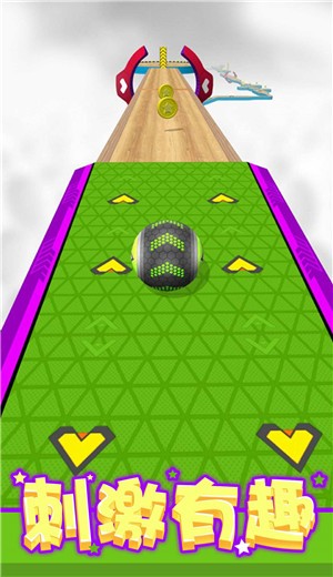 球球酷跑2
