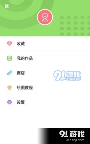 一步步学习简笔画3