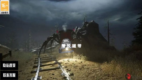 托马斯小火车：奇妙小镇1