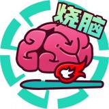 //imgres.tujixiazai.com/tujixiazai/88/437381-202506101640026847ef6271d84.jpg