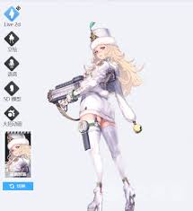 胜利女神鲁德米拉怎么样