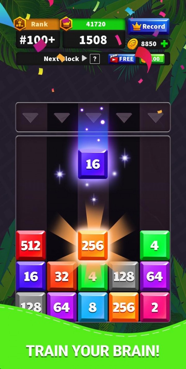 2048俄罗斯拼图2