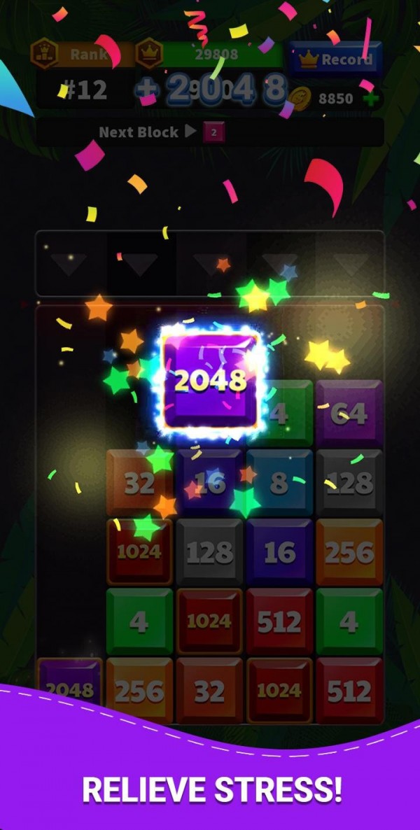 2048俄罗斯拼图3