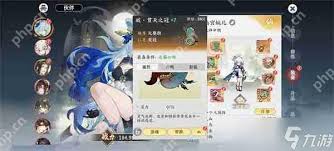 掌门下山平民金刀镇妖塔700层怎么过