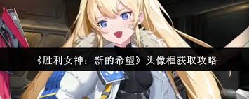 燕云十六声如何解锁凉州五大隐藏彩蛋