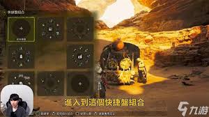 怪物猎人荒野街霸6联动升龙拳怎么操作