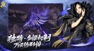 剑灵2赤龙鬼怎么打