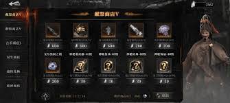 古魂魔狼芬里尔羁绊技能是什么