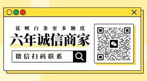 美团月付叫外卖如何付款
