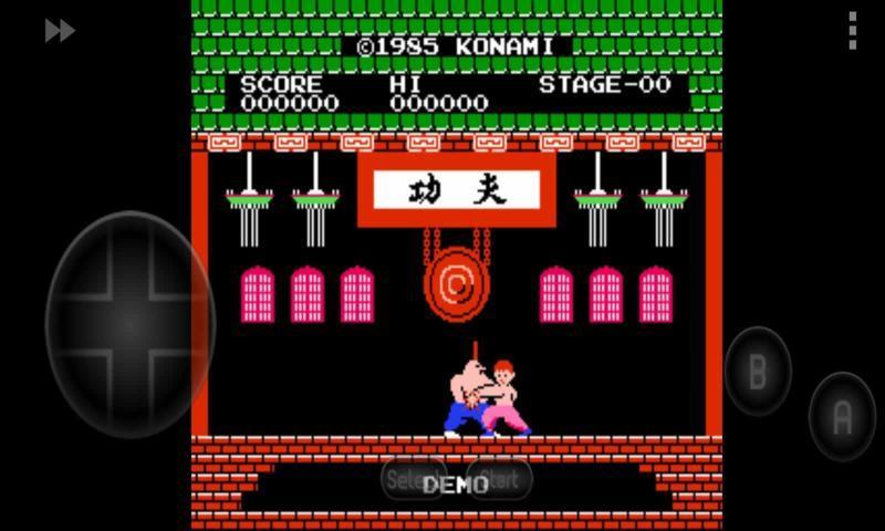 功夫无敌版1