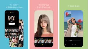 b612咔叽如何设置长腿