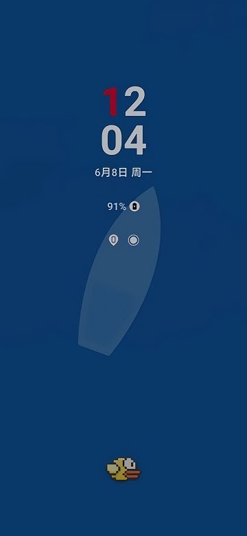 一加指纹拓展3