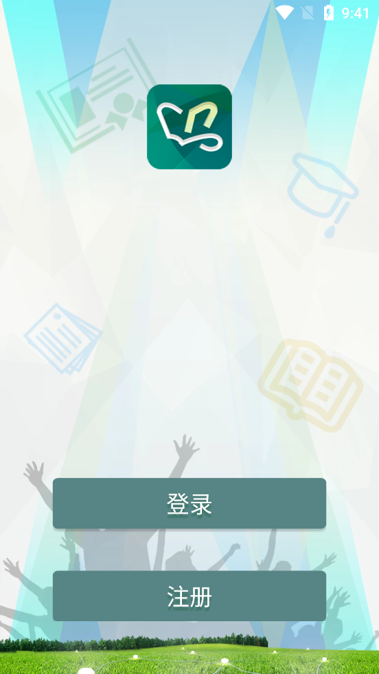一起培训2