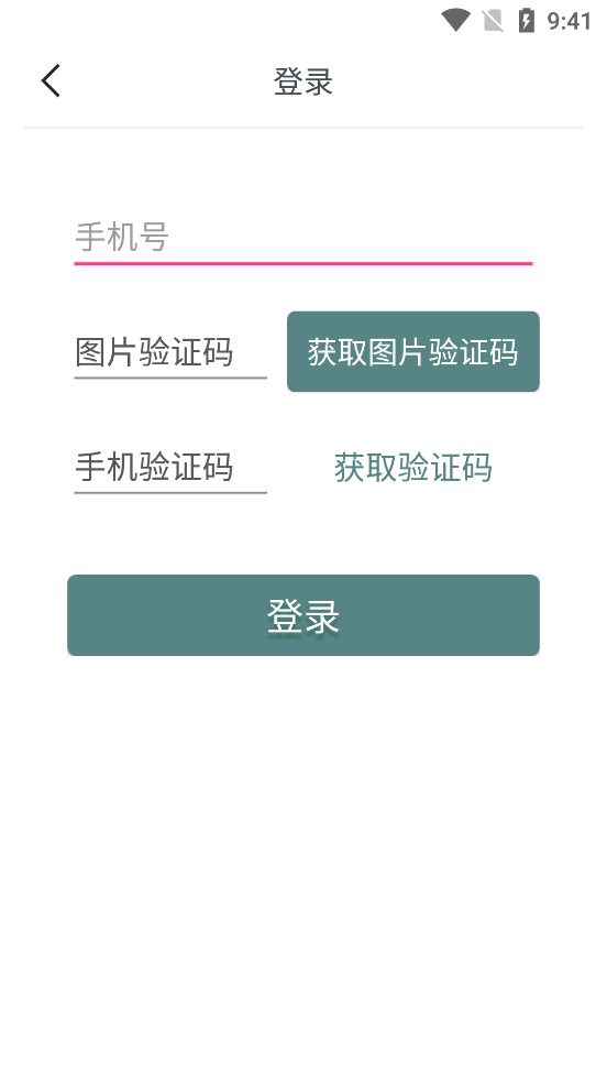 一起培训3