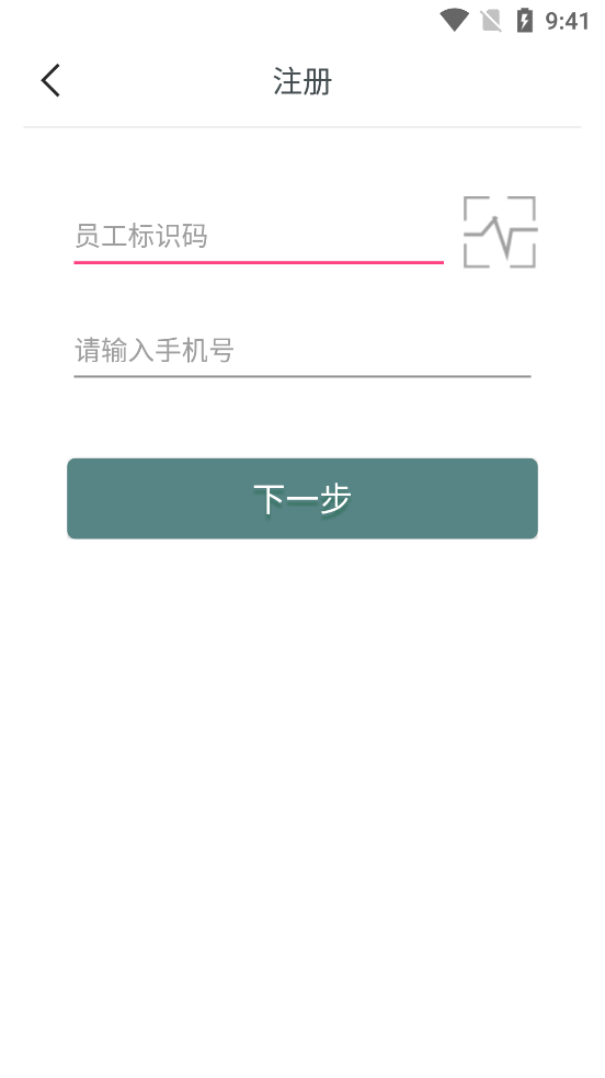 一起培训4