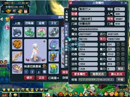 175梦幻西游任务力地府装备怎么选