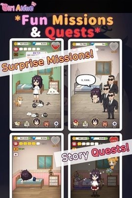 独居女孩（Girl Alone）3
