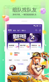 hello语音怎么查看历史房间