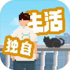 //imgres.tujixiazai.com/tujixiazai/88/437664-20250611121032684901b887595.jpg