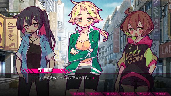 七人杀阵安卓版2