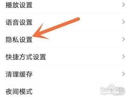 百度扫描器识图功能在哪