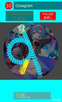 maipadplusV2.1安卓版1
